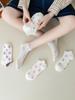 5 Pairs Women's Fashion Short Socks Simplicity Spring Summer High Quality Girl Sock Stripe Versatile Comfort Leisure Ankle Socks