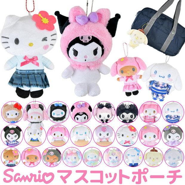 Free shipping Hello Kitty plush keychain character mascot pouch holder small item coin case ladies girls kids zipper cute support activity Sanrio