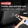 2pcs Car Seat Back Anti Kick Pad Scratch Mat Protective Cover For Citroen C3 C5 Aircross C2 DS 3 Berlingo Celysee Cactus Picasso