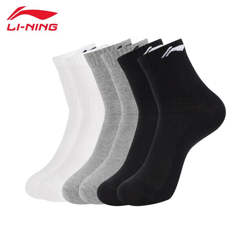 Носки средней длины Li-Ning AWSU251-1 (6 пар) M