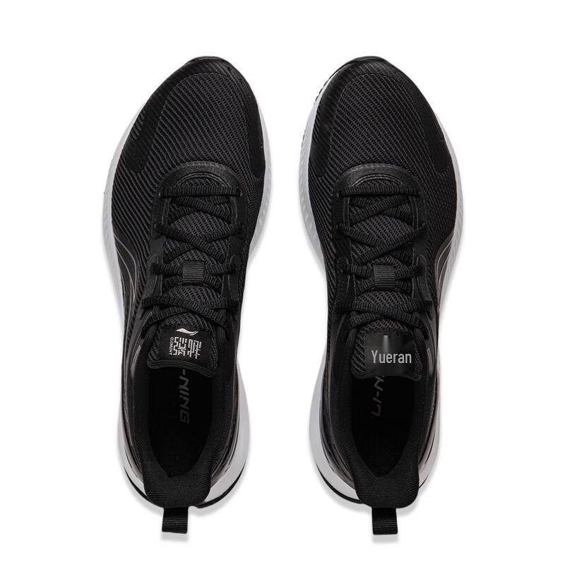 LI-NING Yueying Element Men's Professional Lightweight Running Shoes