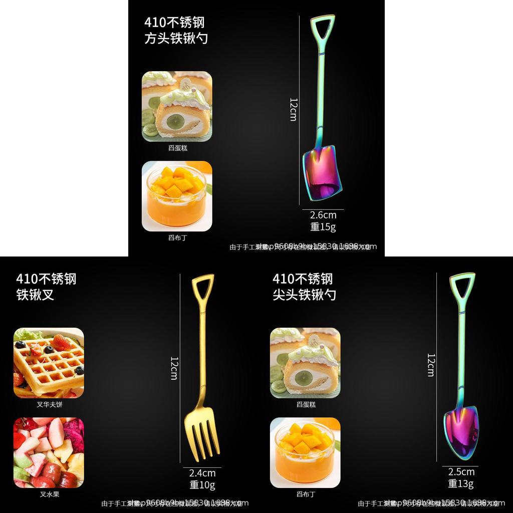 Stainless Steel Watermelon Spoon With Modern Minimalist Design For Childrens Dessert And Ice Cream Use