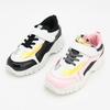 Unisex – Sneakers