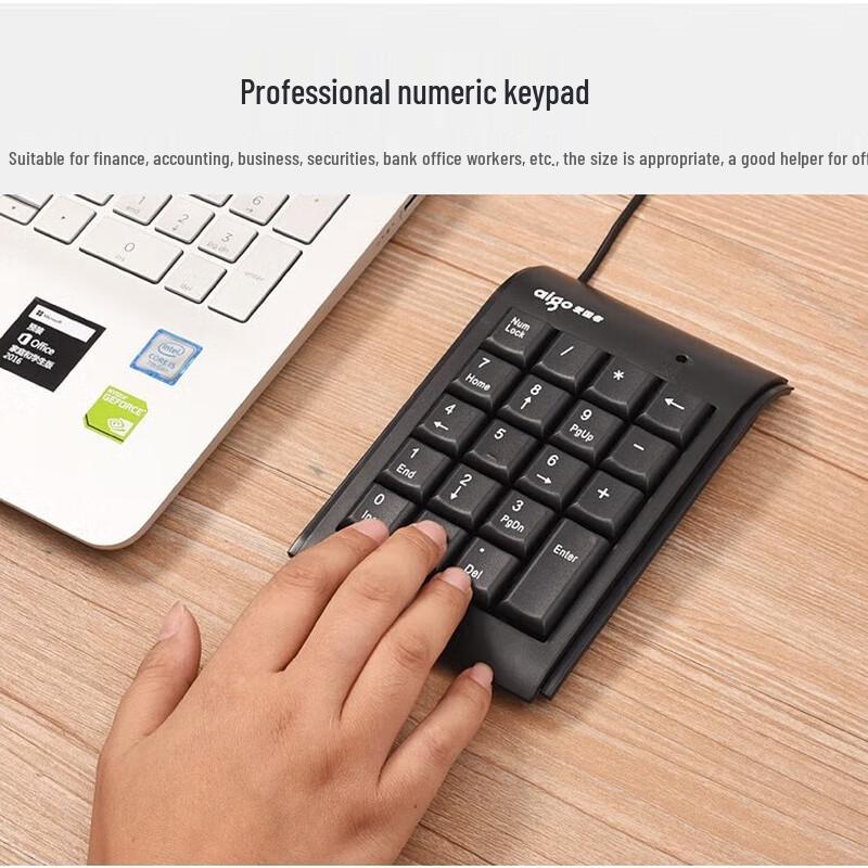 Aigo W909 Wired Numeric Keypad