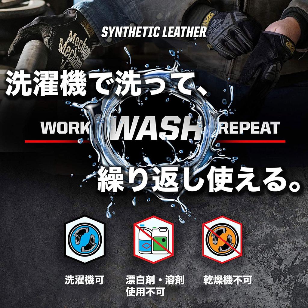 Mechanicswear Original Black XXS Protective Gloves Touchscreen Work Gloves for and DIY Japanese Exclusive MG-05-006, Compatible, Washable,