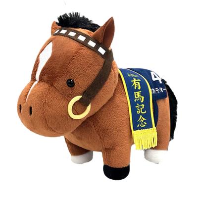 Collection Pur-sang Peluche 2 15cm Environ. (Tokai Teio)