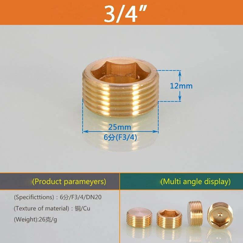 Brass 1/8" 1/4" 3/8" 1/2" 3/4" 1"- 2" BSP Male Thread Blanking End Cap Stop Plugs End Screw On Fitting Coupler Connector Adapter