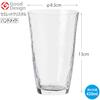 Toyo Sasaki Glass Tumbler Glass Takasegawa Tumbler 420ml Set of 6 Made in Japan Good Design Award Glass Cup Glass Cup Beer Glass Highball Glass Sour