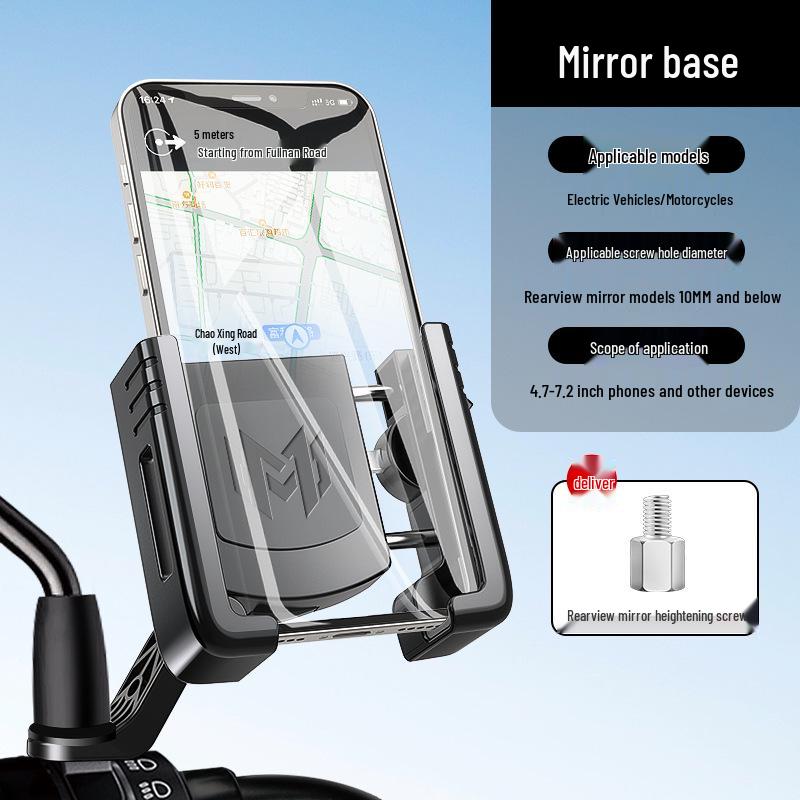 Universal Electric Vehicle & Bicycle Phone Holder - Outdoor Motorcycle Mount, Hot Seller for Cycling