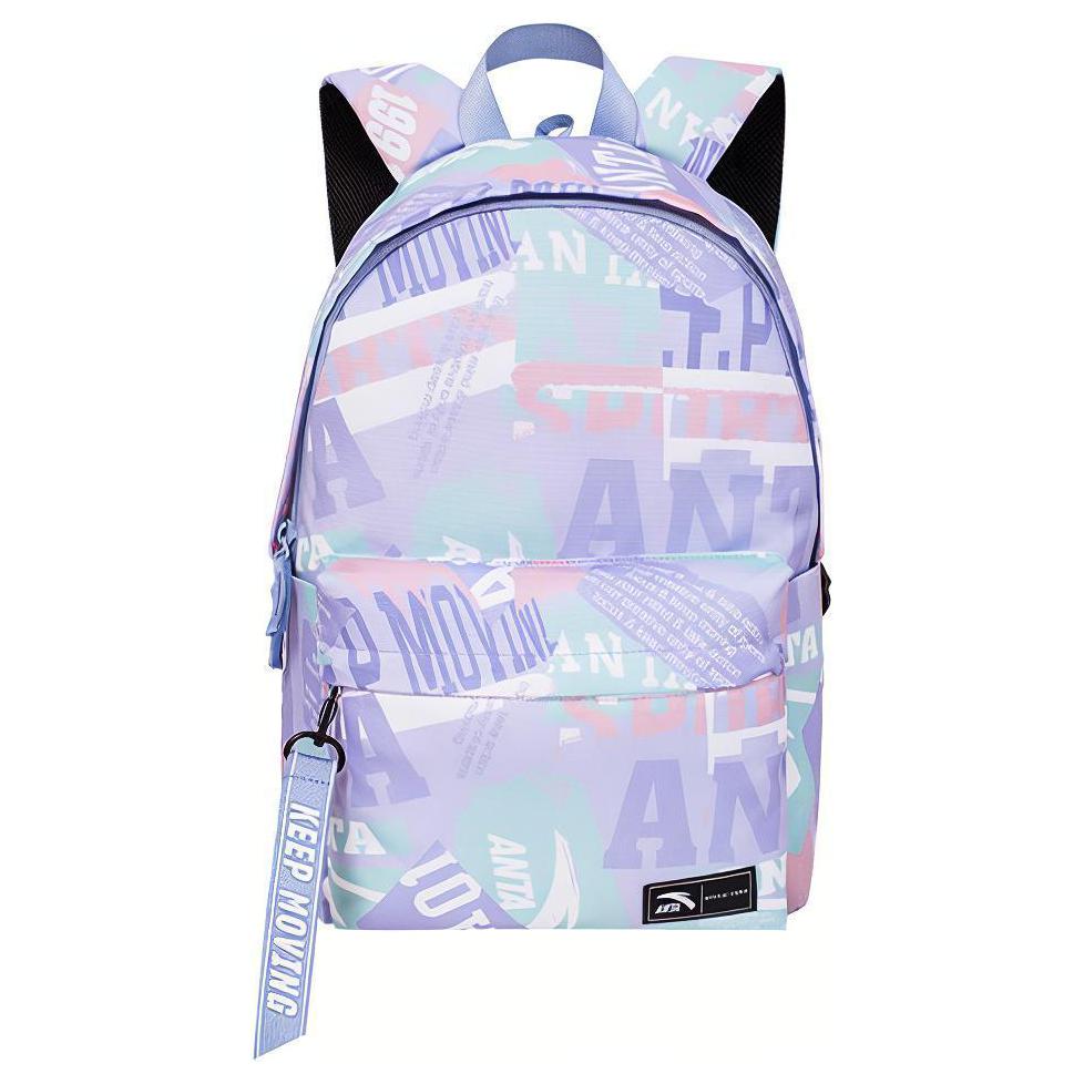 

Anta Lightweight Sports Trend Zipper Backpack For Middle And High School Students Unisex Backpack Light-Mist-Purple 192148151-5 Dusty Purple