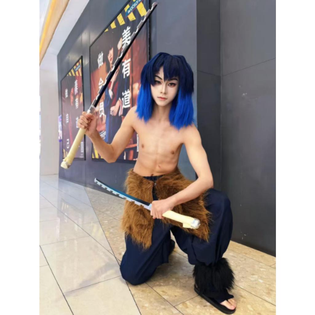 Anime Kimetsu No Yaiba Hashibira Inosuke Cosplay Kostüm Paket mit Hose, Kostüm, Demon Slayer Hose und Schürzenmasken