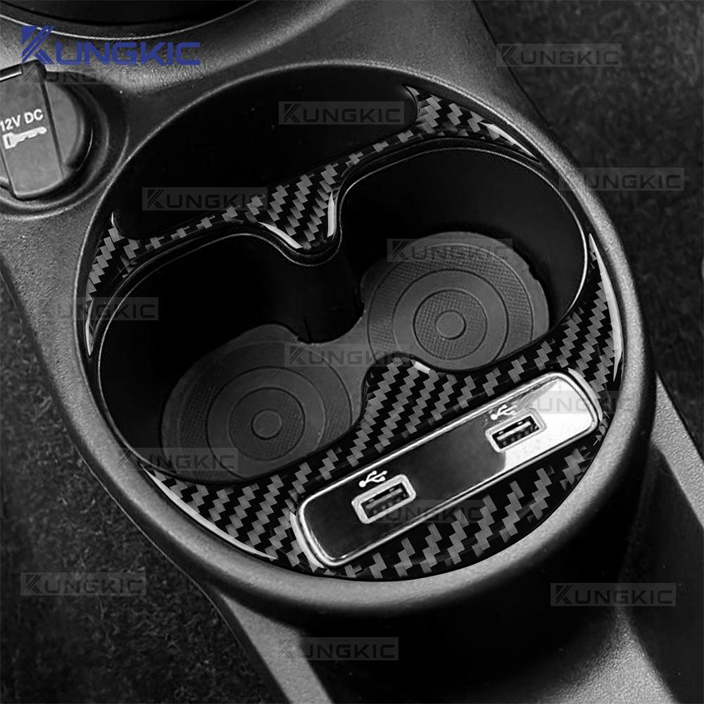 Real Soft Carbon Fiber Sticker For Fiat 500/Abarth 595/695 2016 2017 2018 2019 2020 2025 2025 2025 2025 LHD RHD Cup Holder Trim