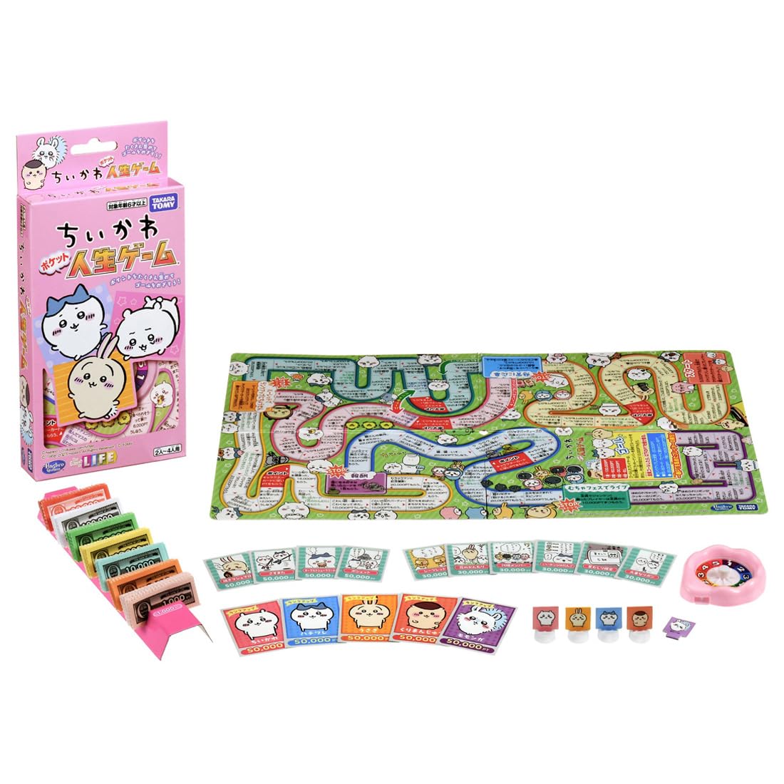 

TAKARA TOMY Chikawa Pocket Life Игра