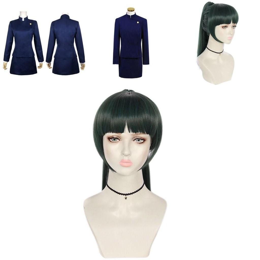 Jujutsu Kaisen Cosplay Uniform With Polyester Blend For Role Play Events