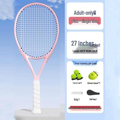 Jianzhidu Rebound Tennis Trainer & Racket Set