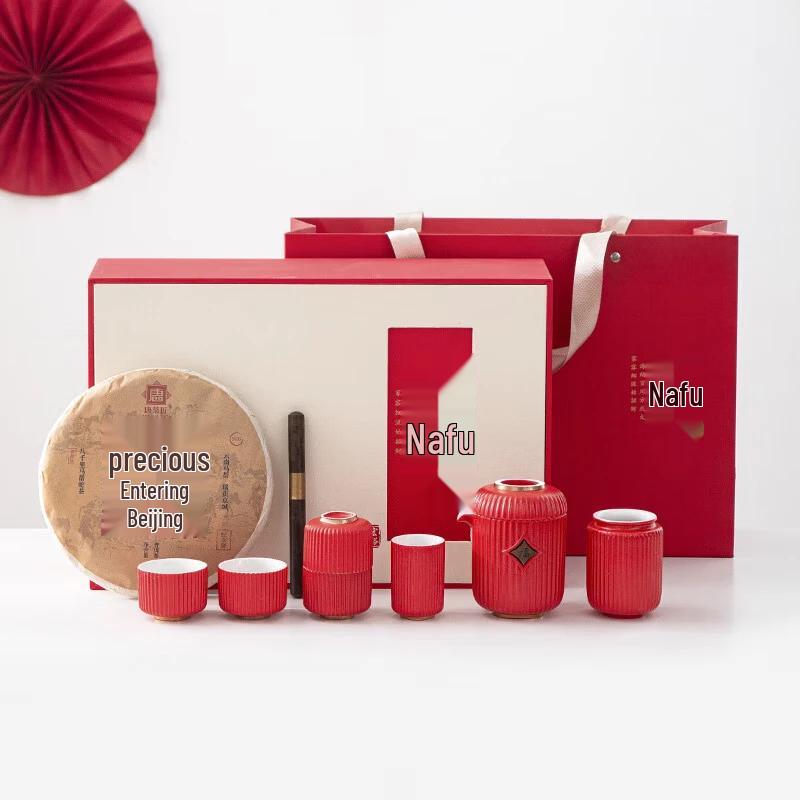 Hongyu NAFU 10-Piece Coarse Pottery Puerh Tea Set