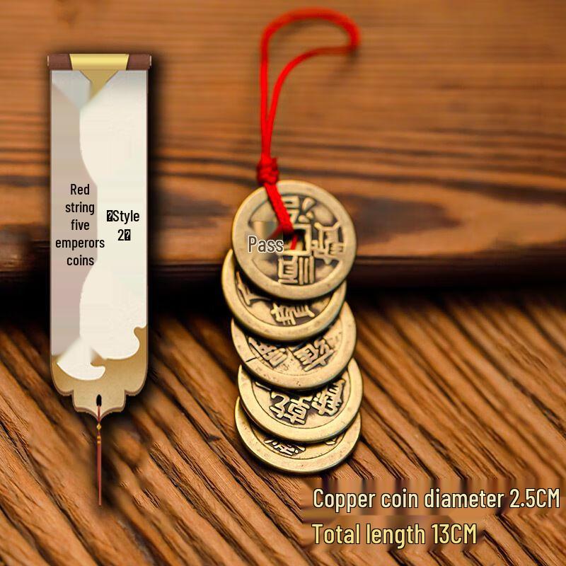 Feng Shui Brass Gourd with Five Emperors Coins