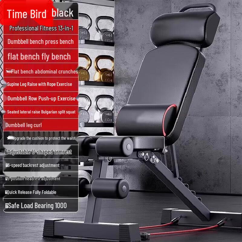 Shinya Multi-functional Foldable Dumbbell Bench