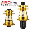 ARC MT039 Front Rear Bicycle Hub MTB Mountain Bike Hub 32H 6 Bolts Disc 135mm 142mm HG 8-11 XD MS 12 Speed 4 Bearing ARC Cube
