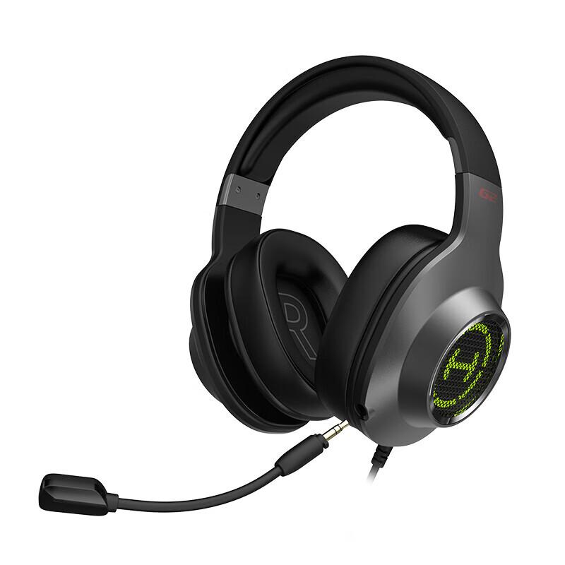 Edifier HECATE G2 Professional Wired 7.1 Surround Sound Gaming Headset