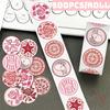 500Pcs/Roll Vintage Pink Art Series 02 Kids Rewards Stickers - DIY Scrapbooks Album Decor Sealing Label Decals