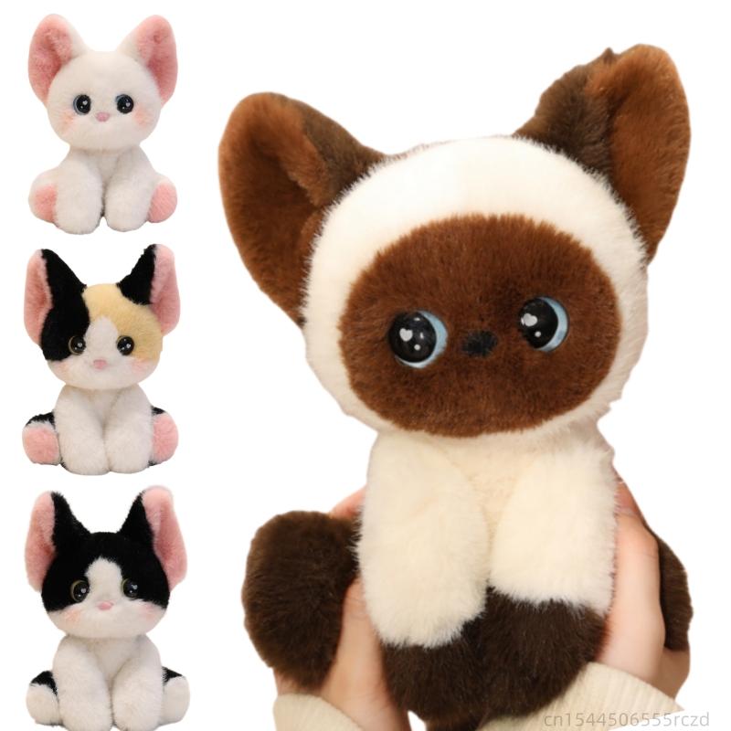 Hot 24cm High Quality Simulation Cat Plush Doll Cartoon Devon Cat Siamese Cat Plush Toy Home Decoration Gift For Boys And Girls