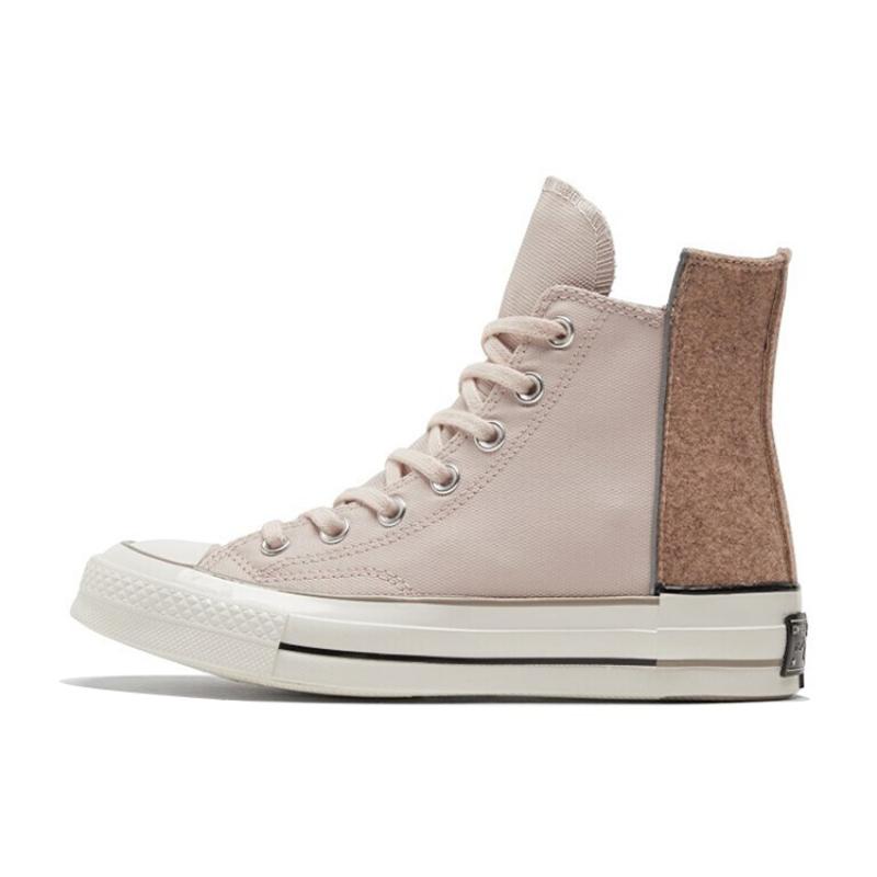 

Converse Chuck Taylor All Star 1970s Comfortable & Versatile High Top Canvas Women s Beige Brown 35