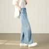 TERRE BLEUE Women's Loose Retro Curved-Leg Jeans
