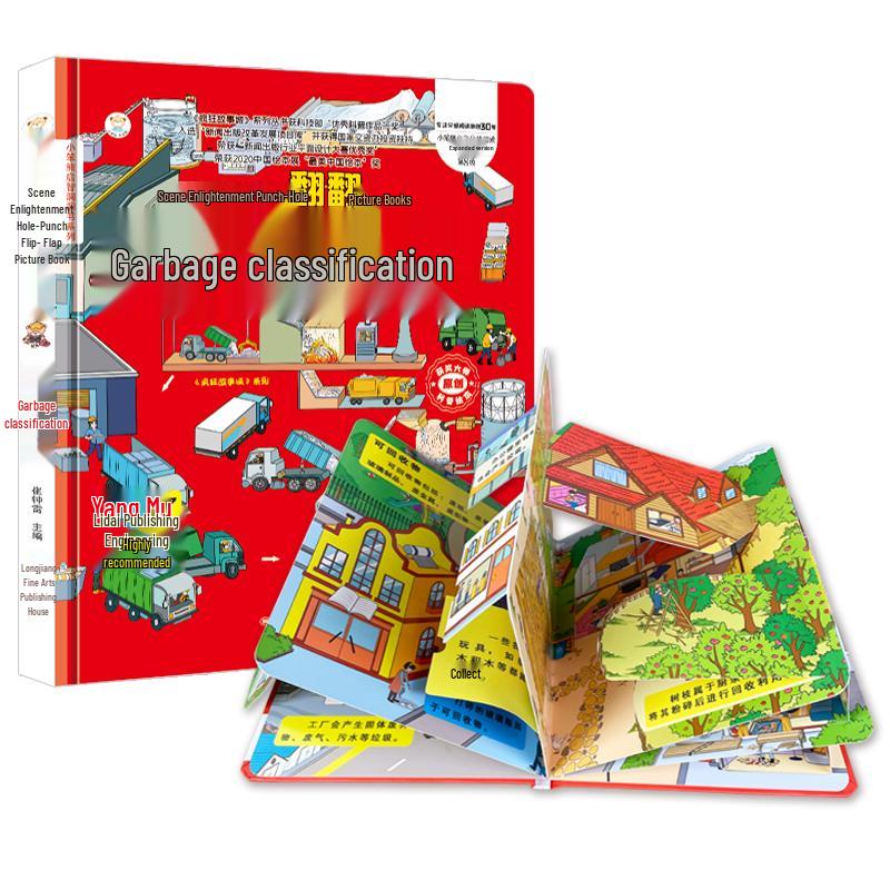 Little Bear 3D Interactive Flip Book: Garbage Classification
