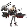 TAMASHII NATIONS Armor Girls Project KanColle Bismarck drei Approx. 140mm PVC & ABS Painted Action Figure