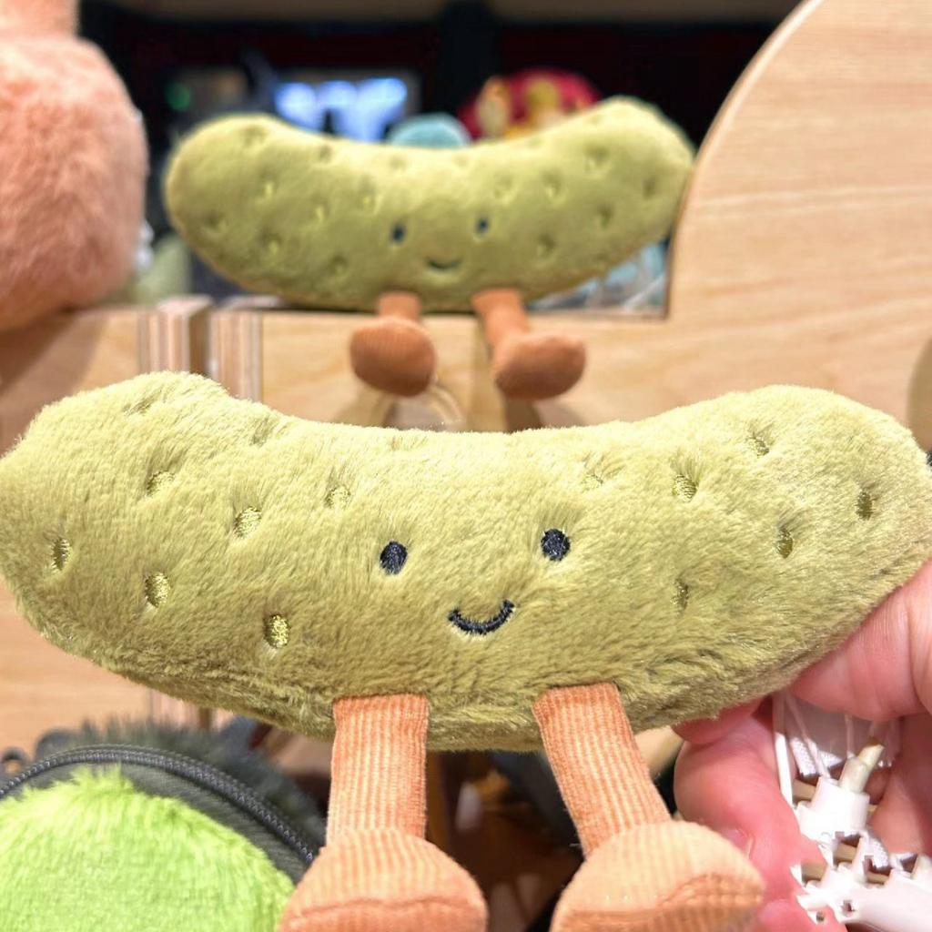 15/26cm Saure Gurke Plüschpuppe Niedliches Obst und Gemüse Plüschtier Haustier Haushaltsartikel Ornamente Kindergeschenke