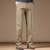 JEEP Men's Straight-Fit Business Casual Pants