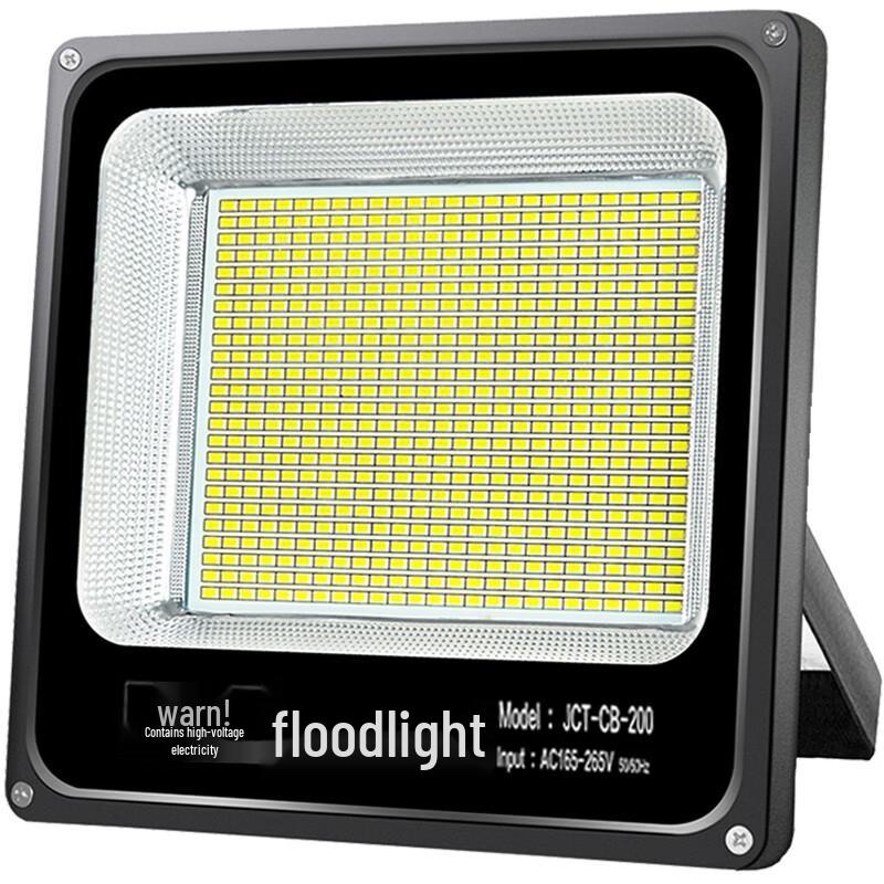 Xixun 300W Outdoor Waterproof LED Floodlight