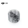 DJI Mini 5 Pro Quick-Release Propeller Guard with Propellers