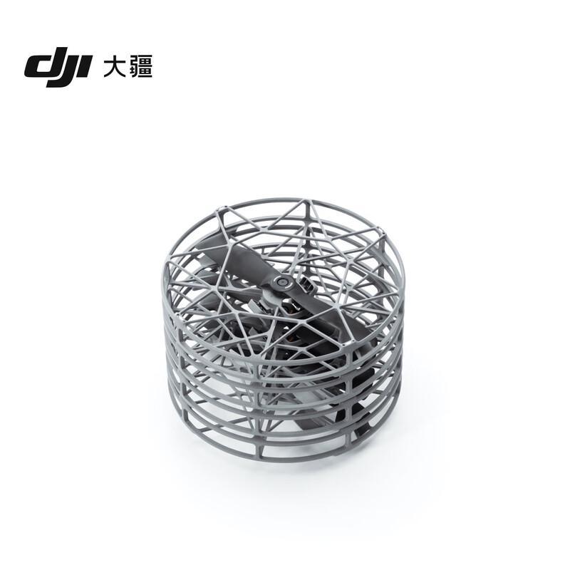 DJI Mini 5 Pro Quick-Release Propeller Guard with Propellers