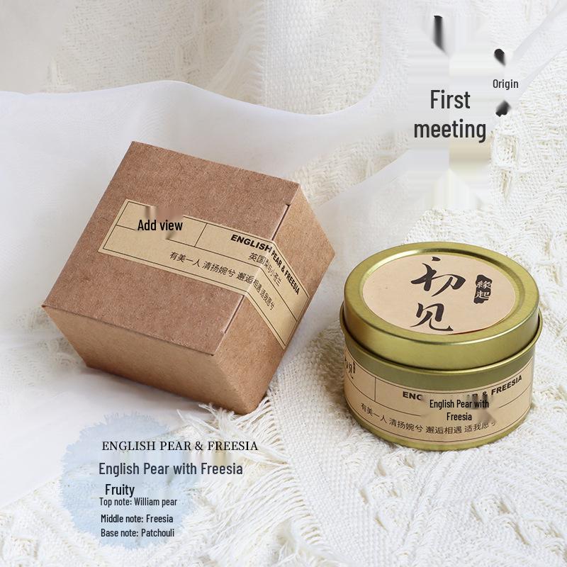 First Meeting Aroma Candle Tin - Wedding, Birthday & Christmas Gift Souvenir