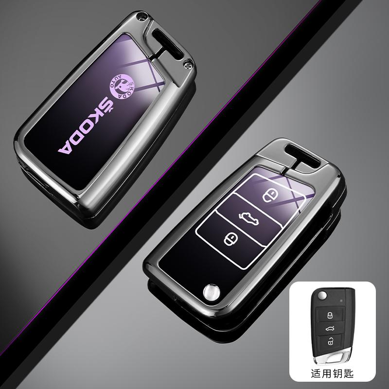LAR3 For Skoda Octivia Superb Fabia 1 2 Octavia a7 RS Superb Rapid Yeti Karoq Vision Zinc Alloy Car Remote Key Fob Case Cover Shell