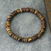 New Natural Coconut Husk Bracelet For Men Handmade Onyx Volcanic Rock Stone Beaded Braslet Leisure Accessories Meditation Joias