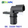 33220-76G11 Camshaft Position Sensor 3322076G11 For Suzuki Jimny Swift Wagon R Mazda Chevrolet MW Nissan Moco MG21S J5638002
