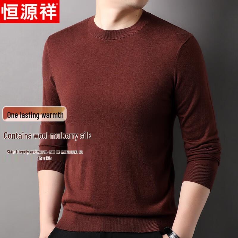 Heng Yuan Xiang Men s Wool Silk Blend Round Neck Knit Sweater M