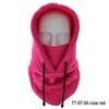 Outdoor Sports Thermal Cycling Balaclava