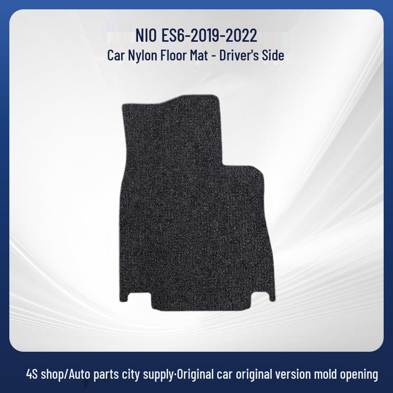 Nio ES6 Car Floor Mats (2019-2022) - Removable Nylon Full Coverage Set Including Trunk Mat