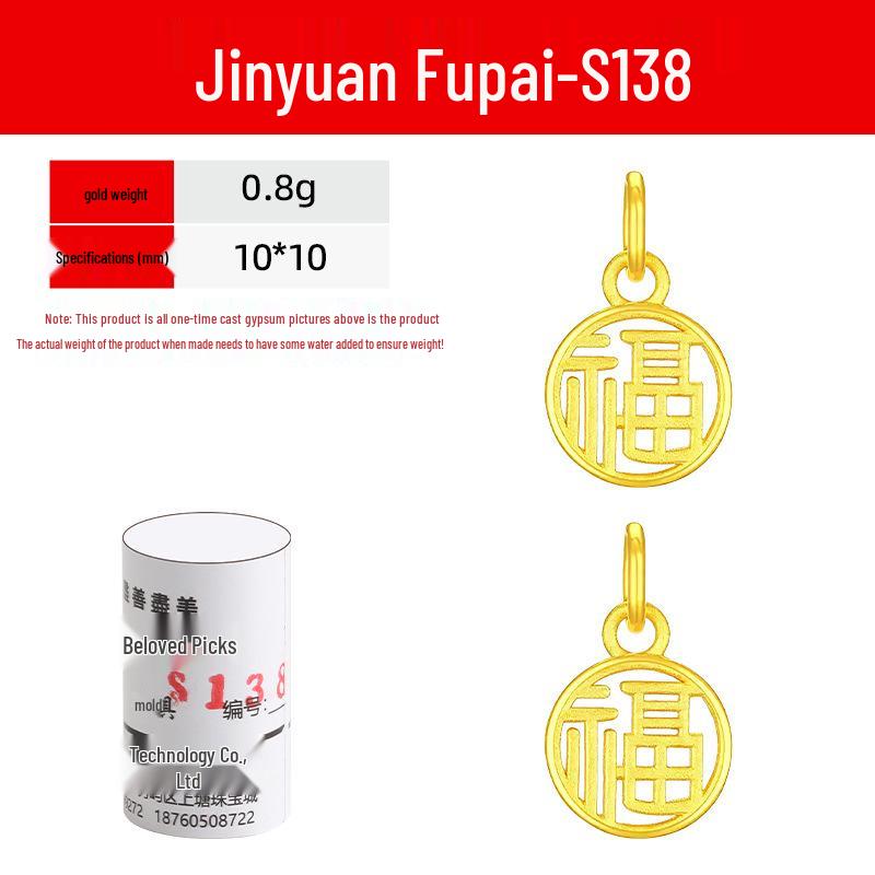 Fu Character Abacus Pendant Mold: DIY Jewelry for Luck & Wealth in Gold & Silver