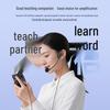 Newmine Portable Voice Amplifier (CN Version)