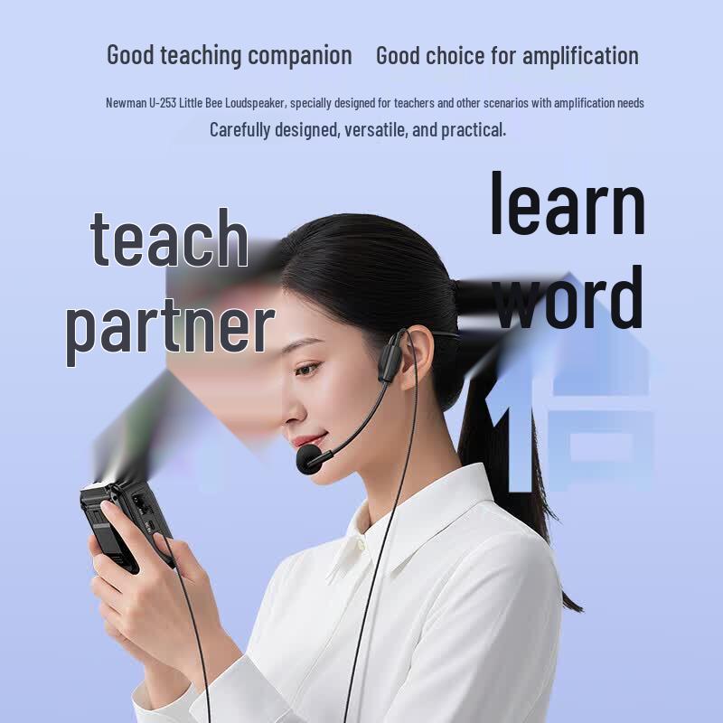 Newmine Portable Voice Amplifier (CN Version)