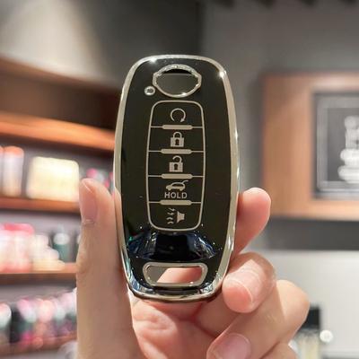 TPU Car Key Case Cover Shell Fob for 2023 2024 Nissan Pathfinder Rouge 4Runner 5 Buttons Smart Key Car Accessories