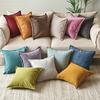 Velvet-like Cushion Cover 4545cm Solid Color 13 Colors Stylish Simple Glossy Zipper White Green Blue Gray Yellow Red Brown Beige Orange Purple Nordic