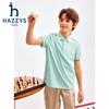 HAZZYS Boys' Lightweight Color-block Short Sleeve Polo Shirt