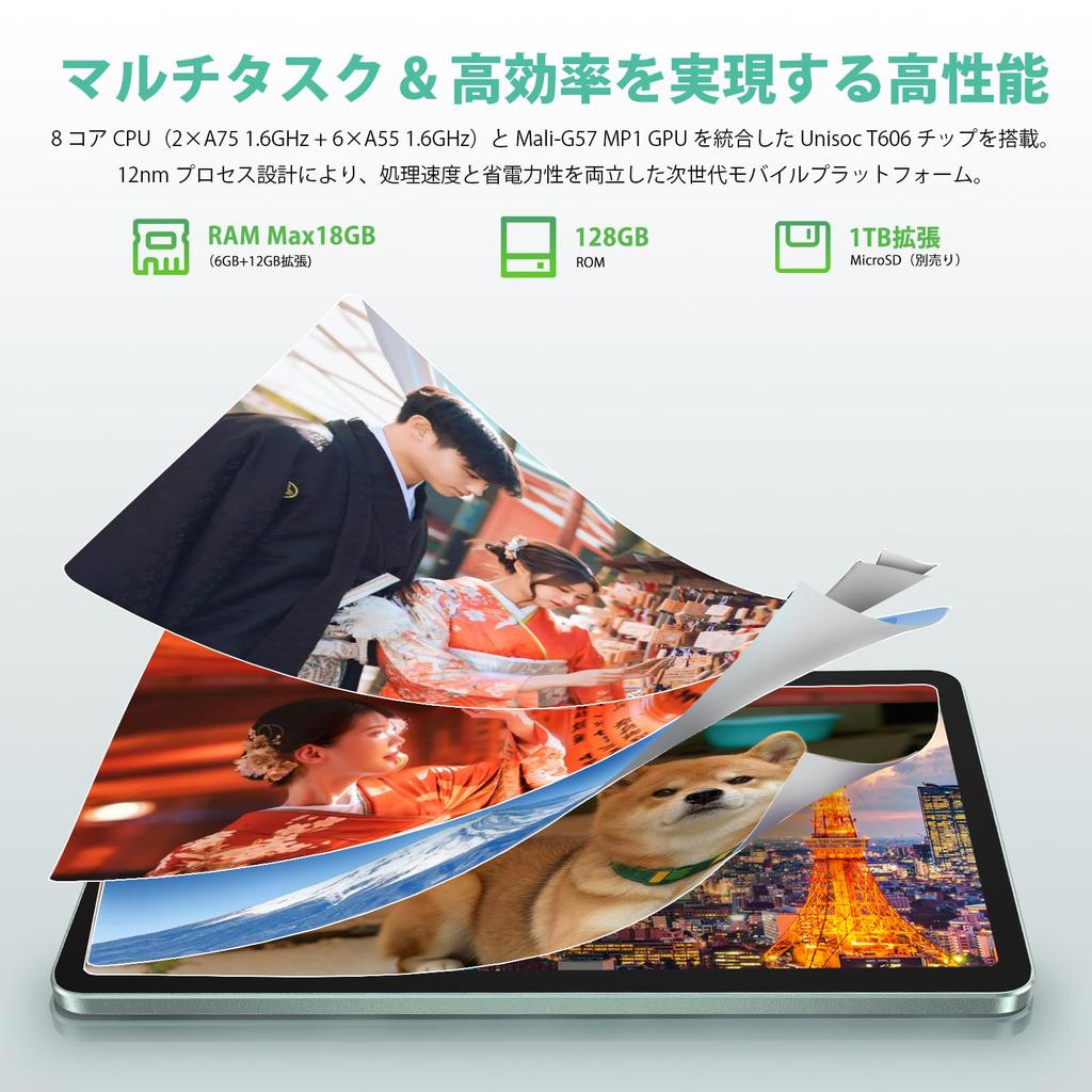 Tablet with Large 450 Nit High Ideal for Video CPU for Smooth 8000mAh Large Battery for 12 Hours of 5G Face Widevine L1 Standards Projection Azeyou