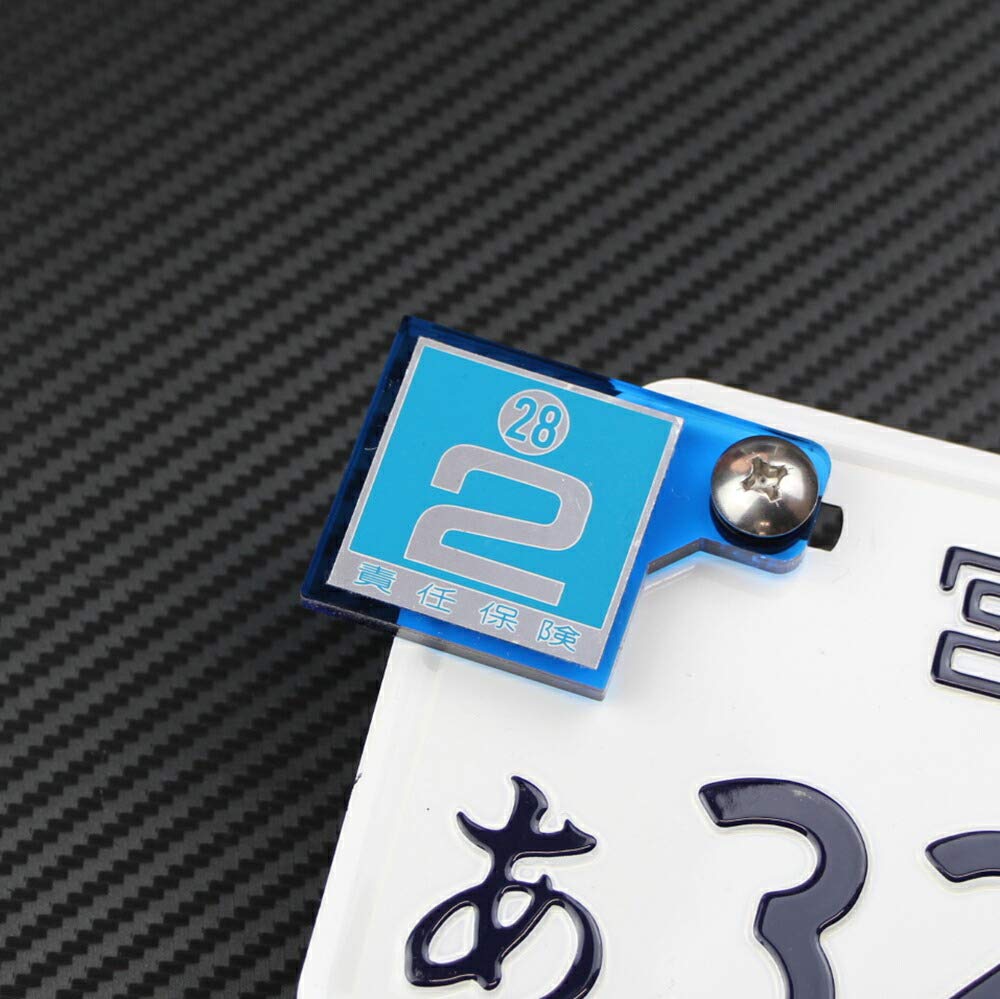 Jills Products Compulsory Automobile Liability Sticker Plate Acrylic Blue Checker